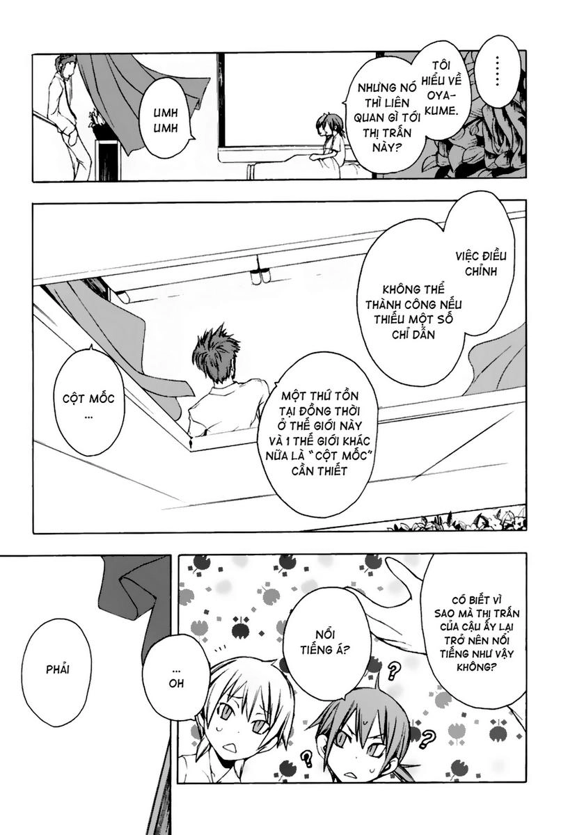 Yozakura Quartet Chapter 7 - 14