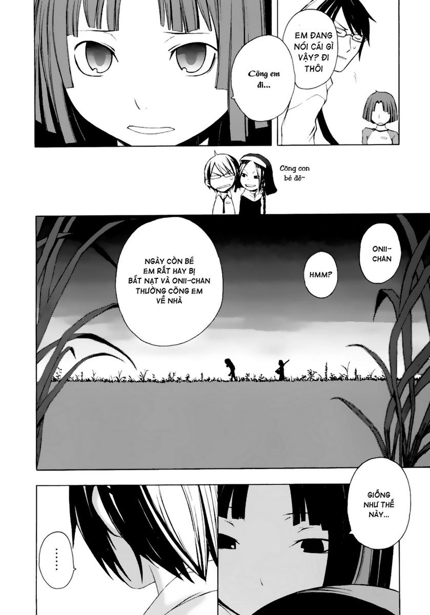 Yozakura Quartet Chapter 7 - 17