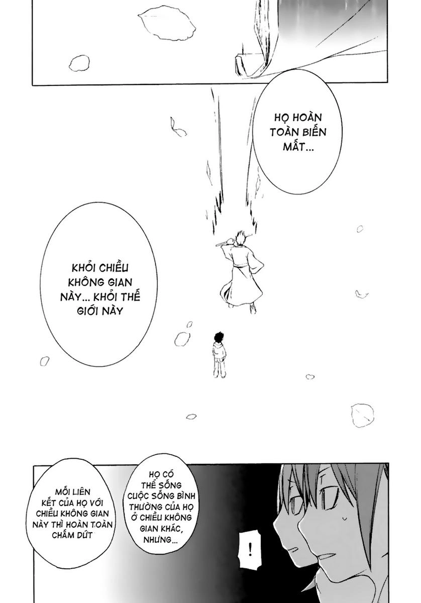 Yozakura Quartet Chapter 7 - 23