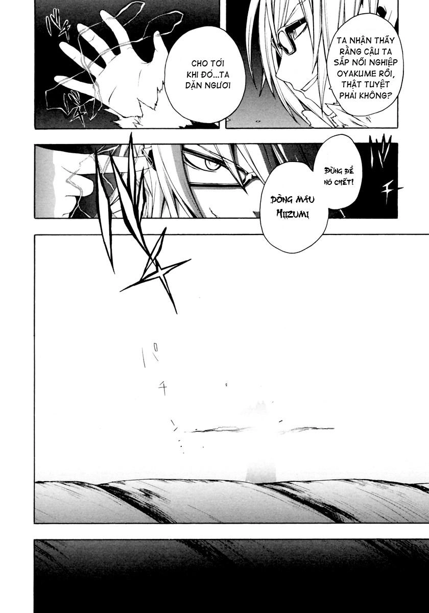 Yozakura Quartet Chapter 8 - 28