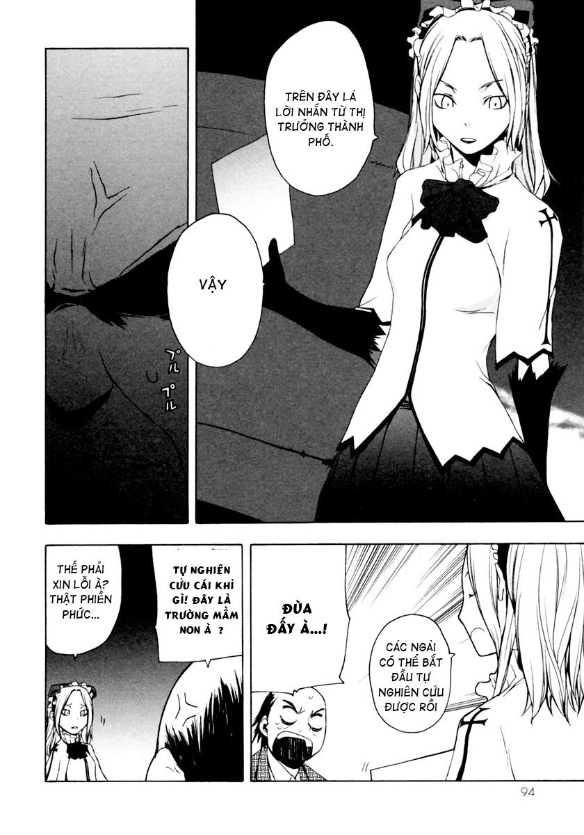 Yozakura Quartet Chapter 8 - 30