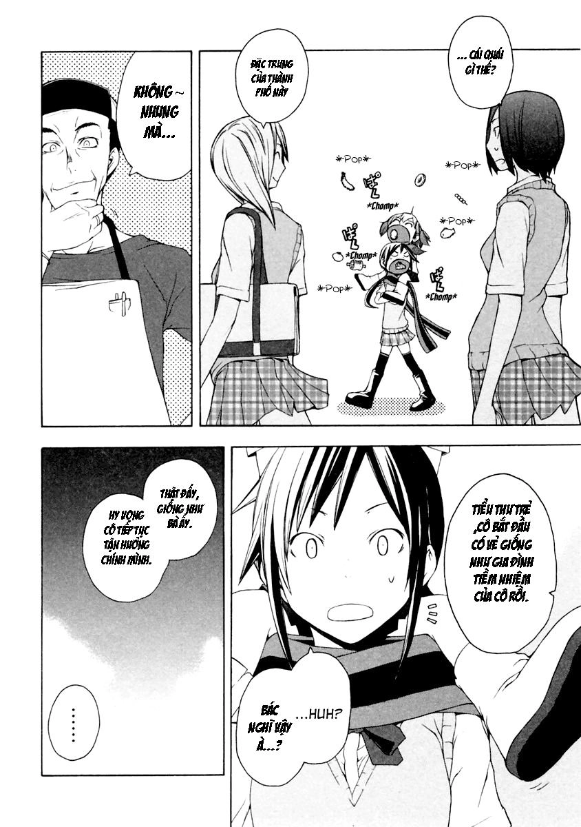 Yozakura Quartet Chapter 11 - 18