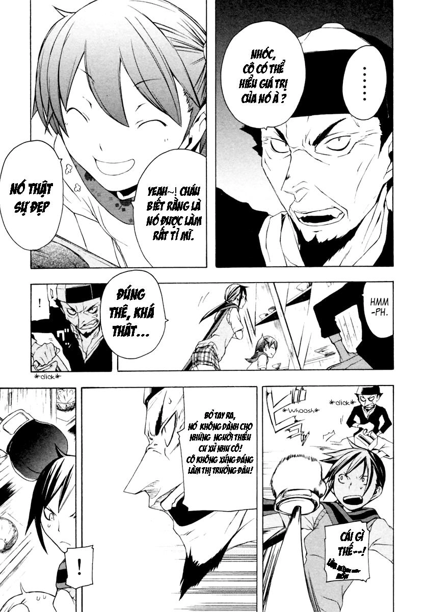 Yozakura Quartet Chapter 11 - 25