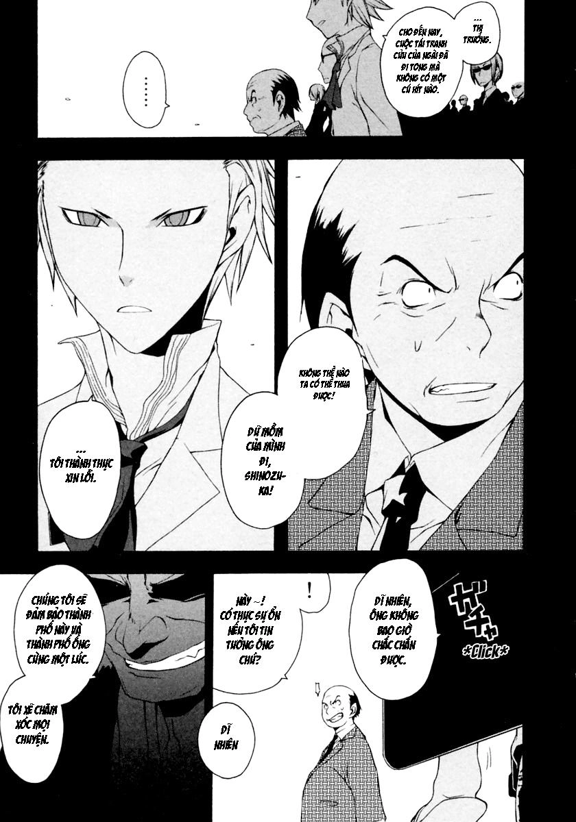 Yozakura Quartet Chapter 11 - 29