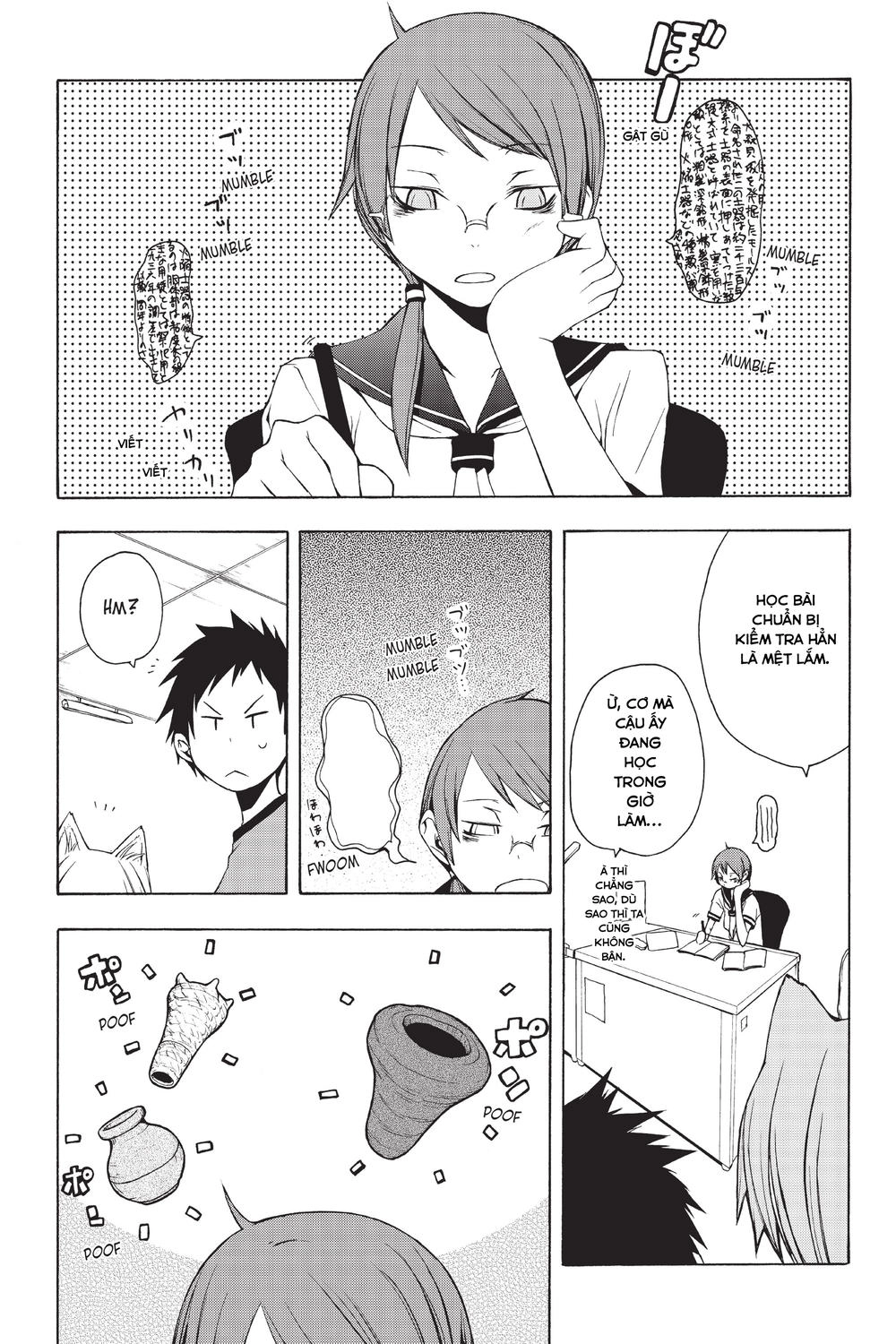 Yozakura Quartet Chapter 11.5 - 1