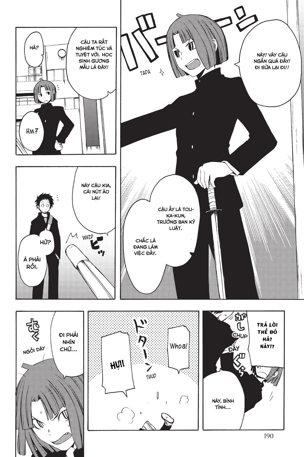 Yozakura Quartet Chapter 11.5 - 9