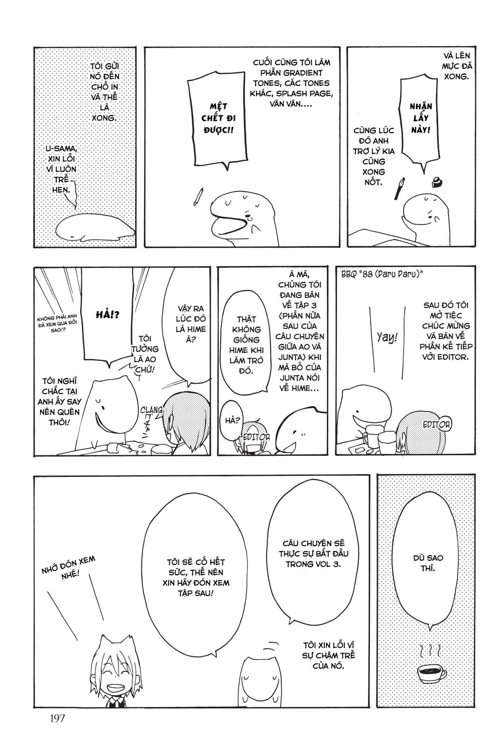 Yozakura Quartet Chapter 11.5 - 16