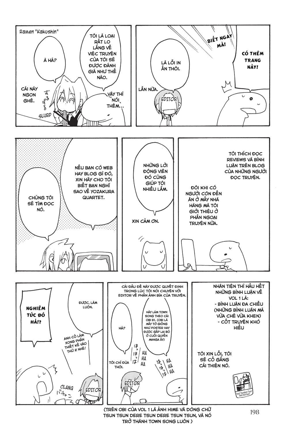 Yozakura Quartet Chapter 11.5 - 17