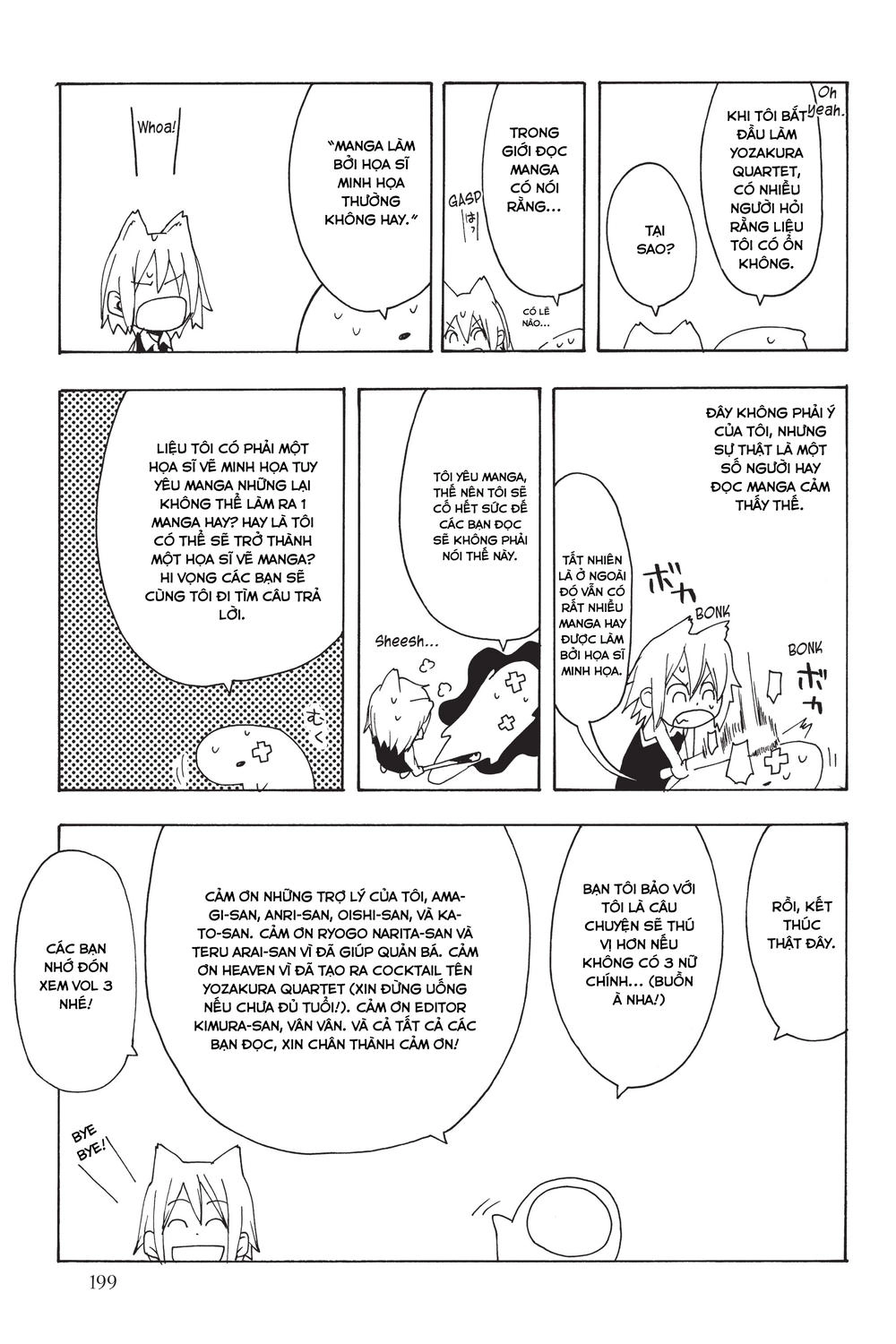 Yozakura Quartet Chapter 11.5 - 18