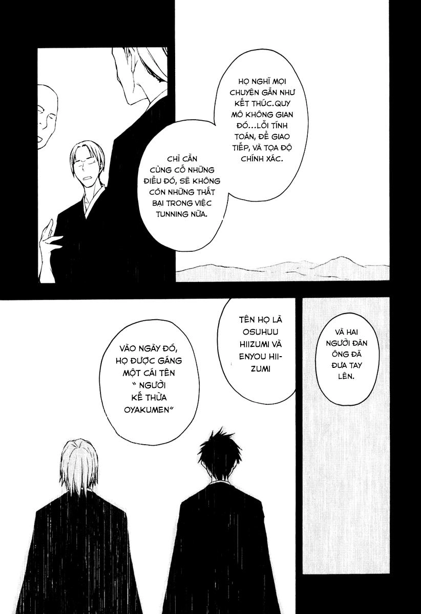 Yozakura Quartet Chapter 12 - 17