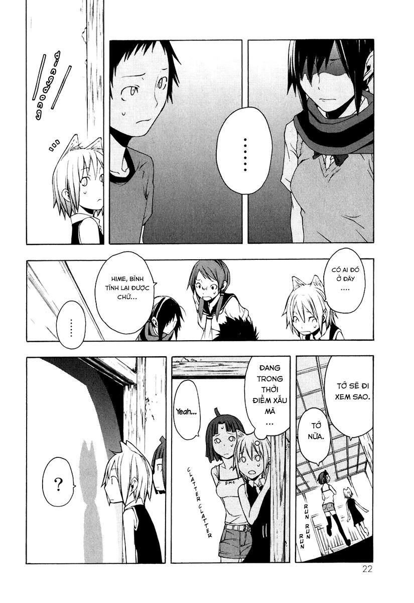 Yozakura Quartet Chapter 12 - 24