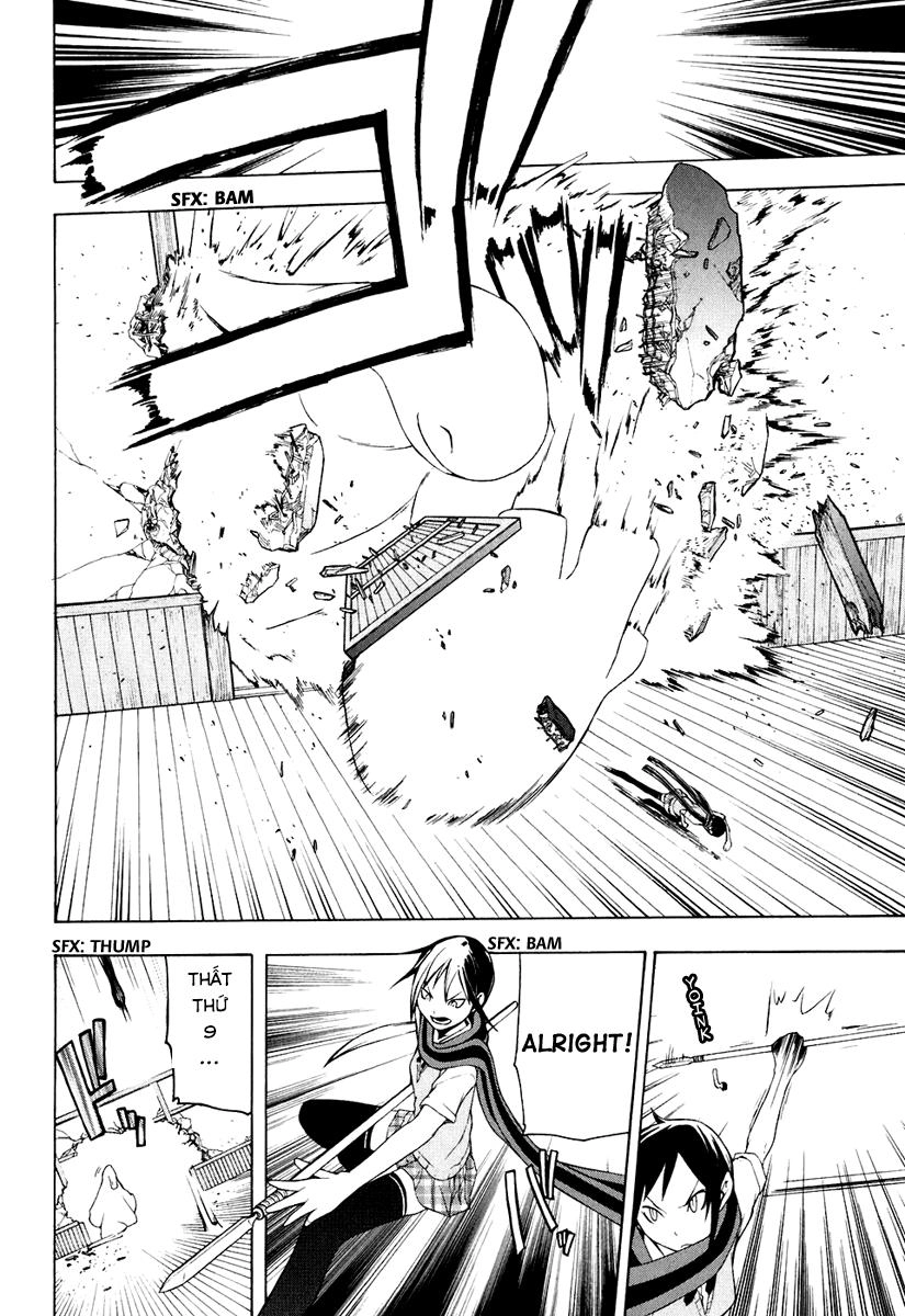 Yozakura Quartet Chapter 12 - 28