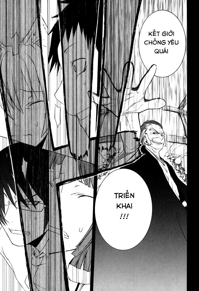 Yozakura Quartet Chapter 12 - 33