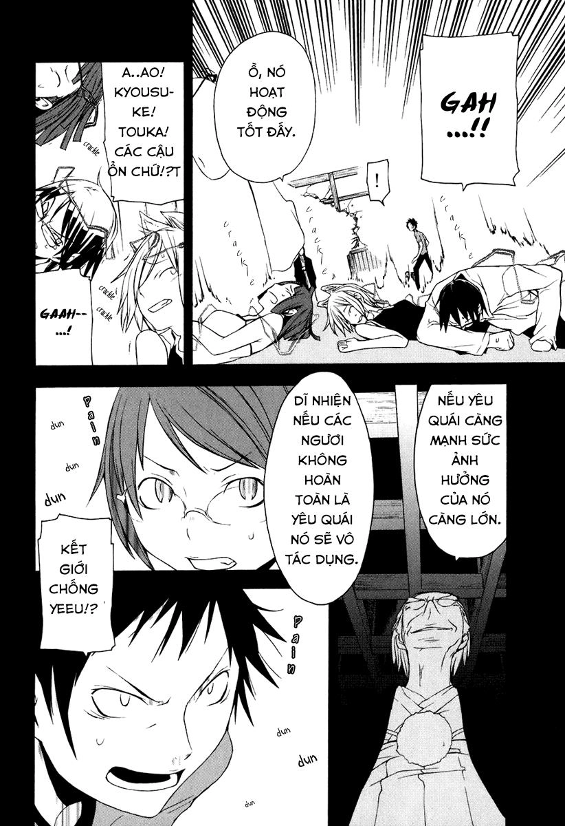 Yozakura Quartet Chapter 12 - 34