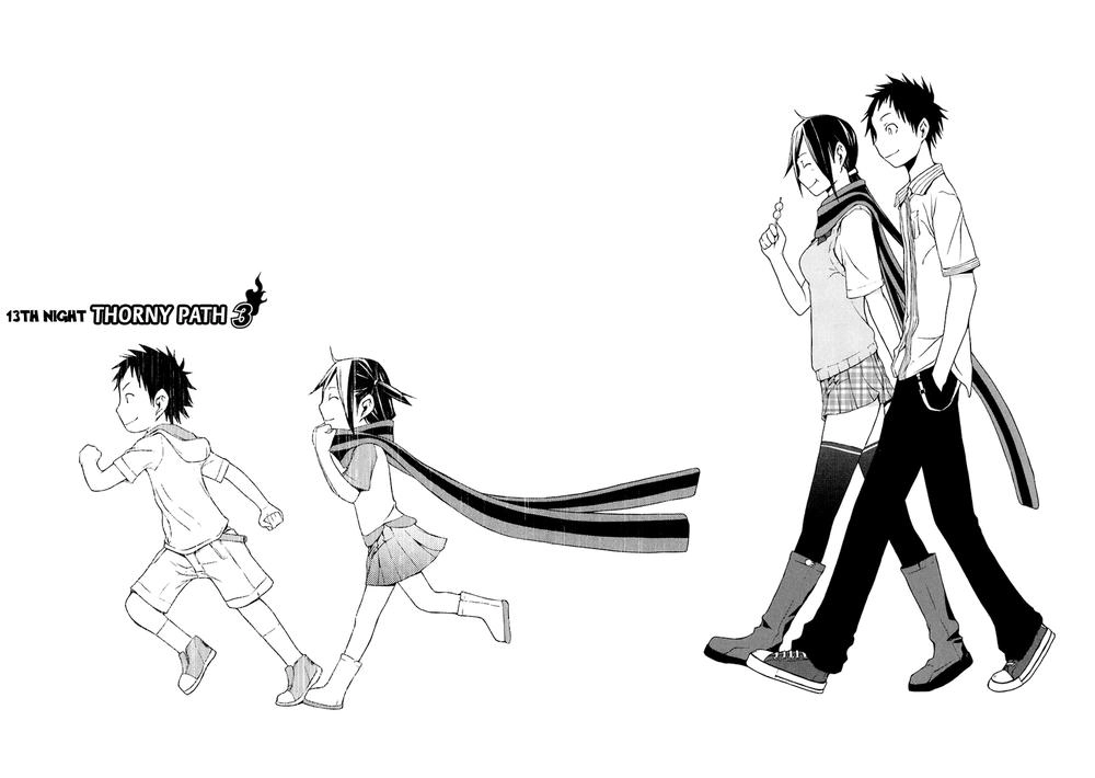 Yozakura Quartet Chapter 13 - 3