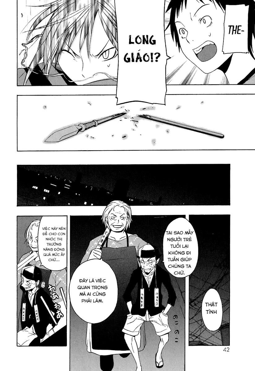 Yozakura Quartet Chapter 13 - 6