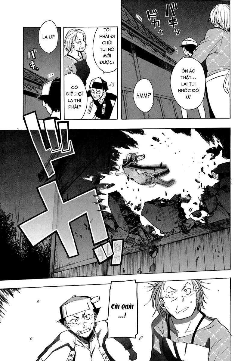 Yozakura Quartet Chapter 13 - 7