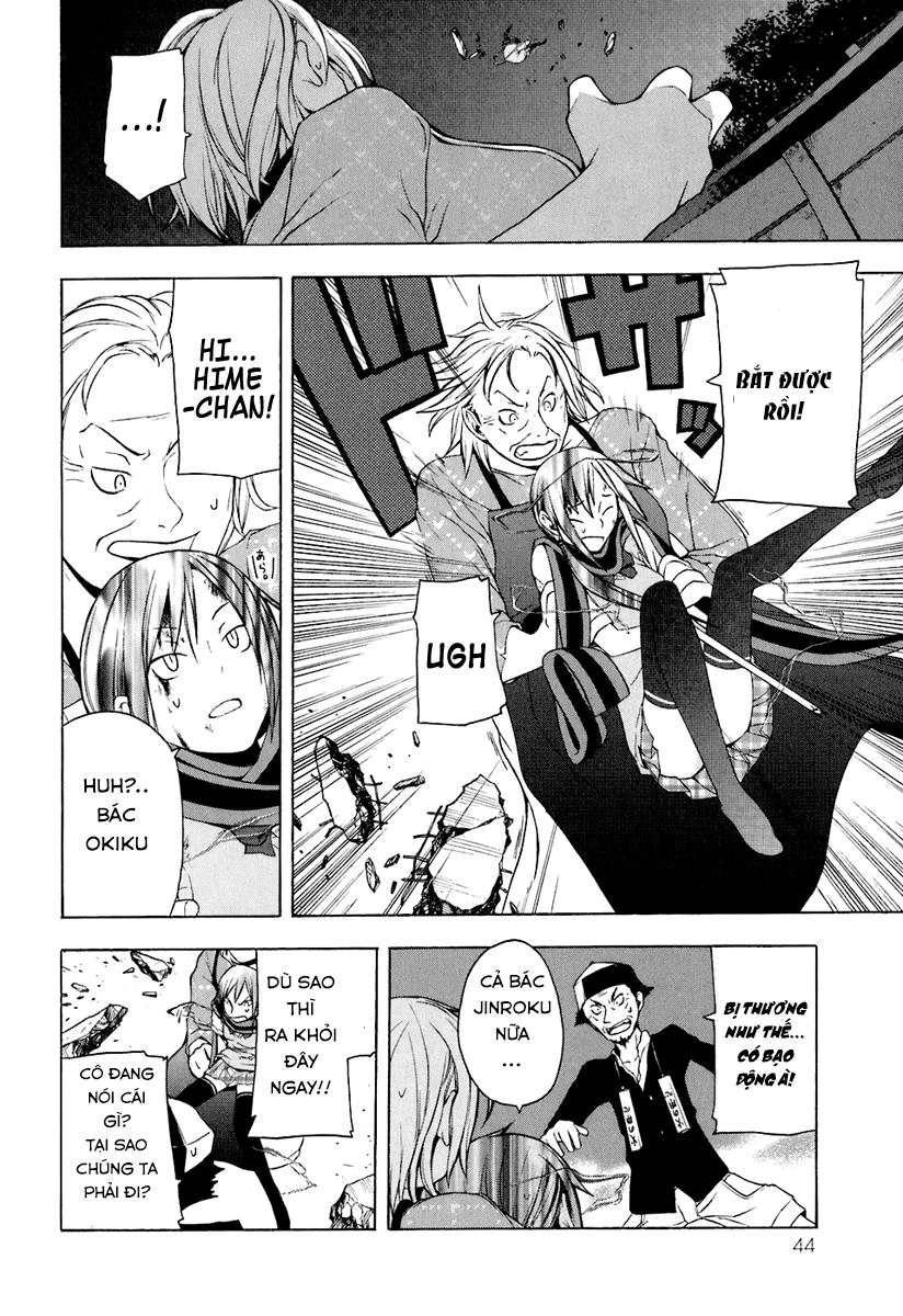 Yozakura Quartet Chapter 13 - 10