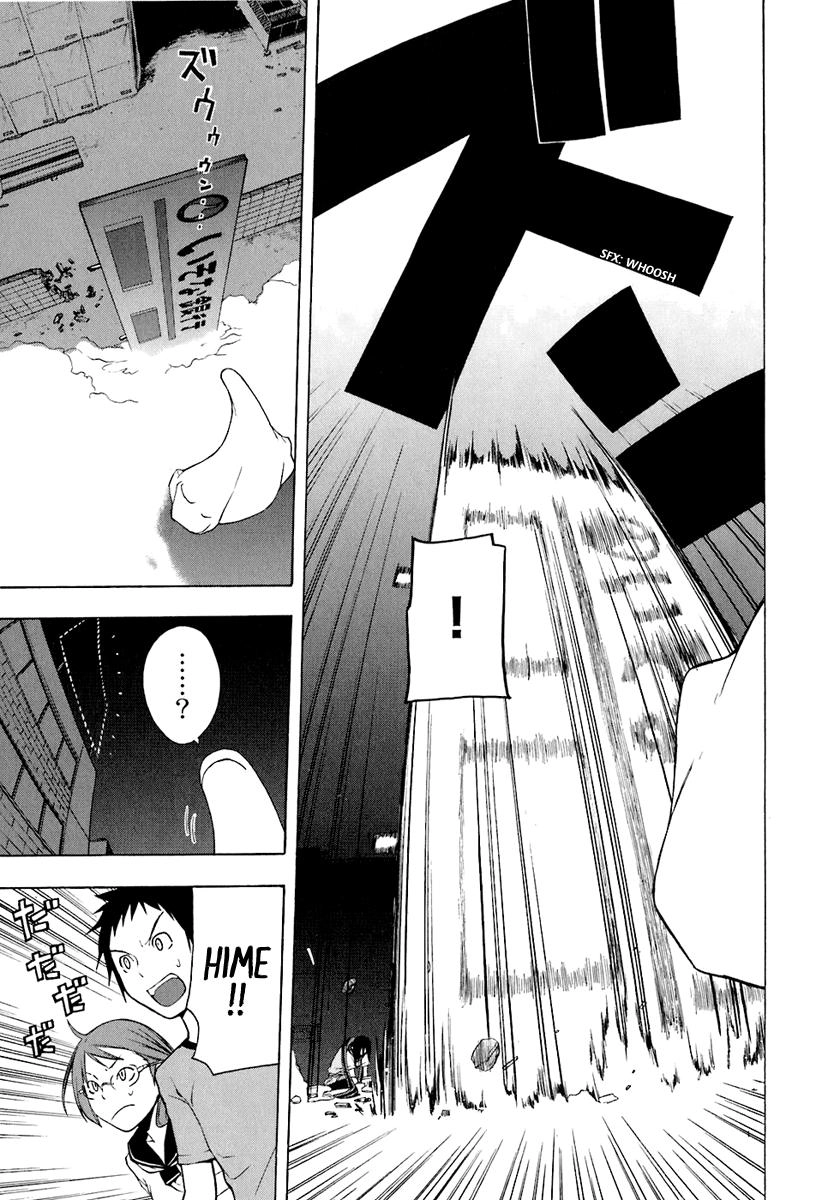 Yozakura Quartet Chapter 13 - 15