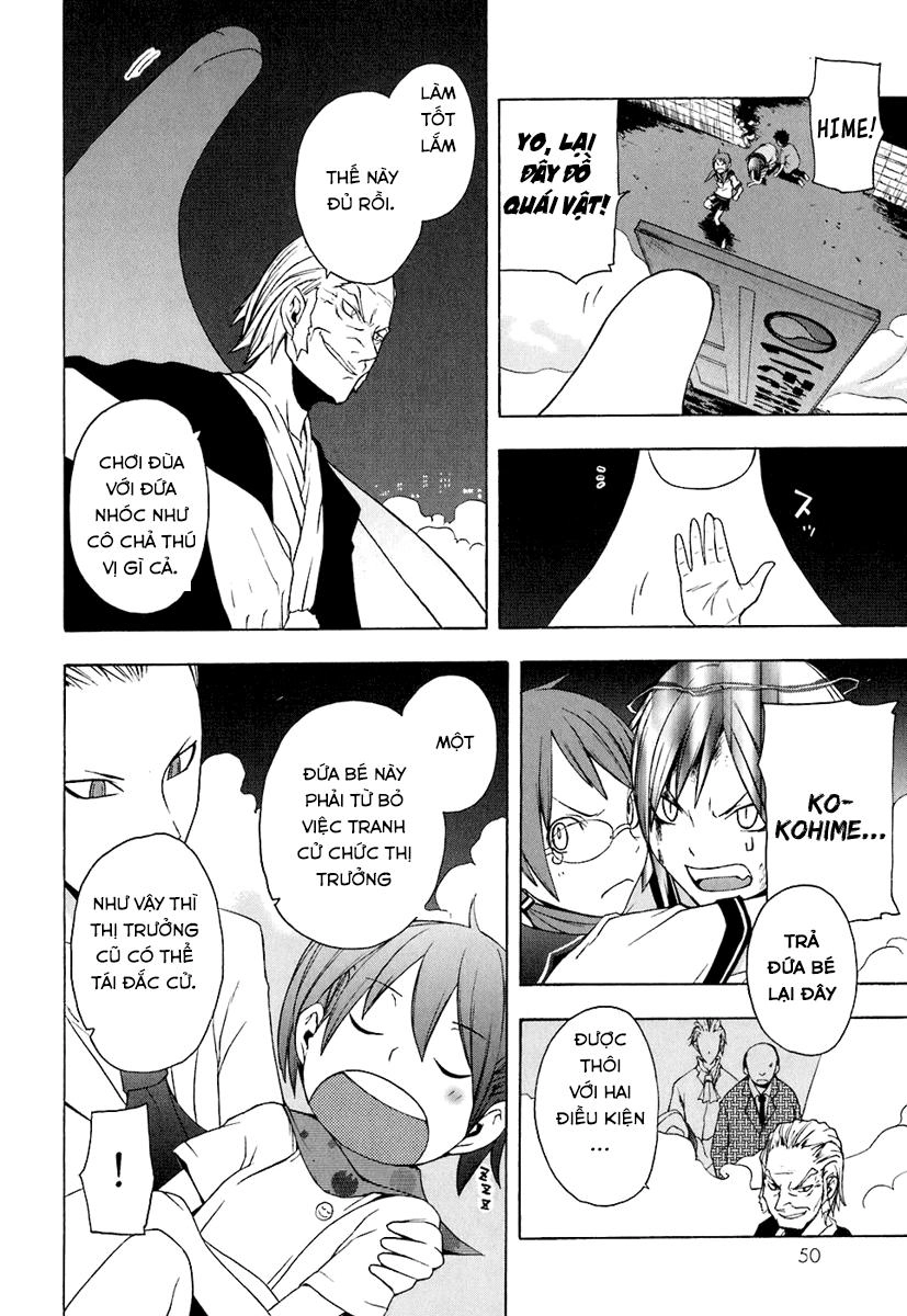 Yozakura Quartet Chapter 13 - 16