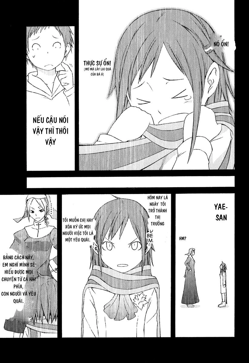 Yozakura Quartet Chapter 13 - 25