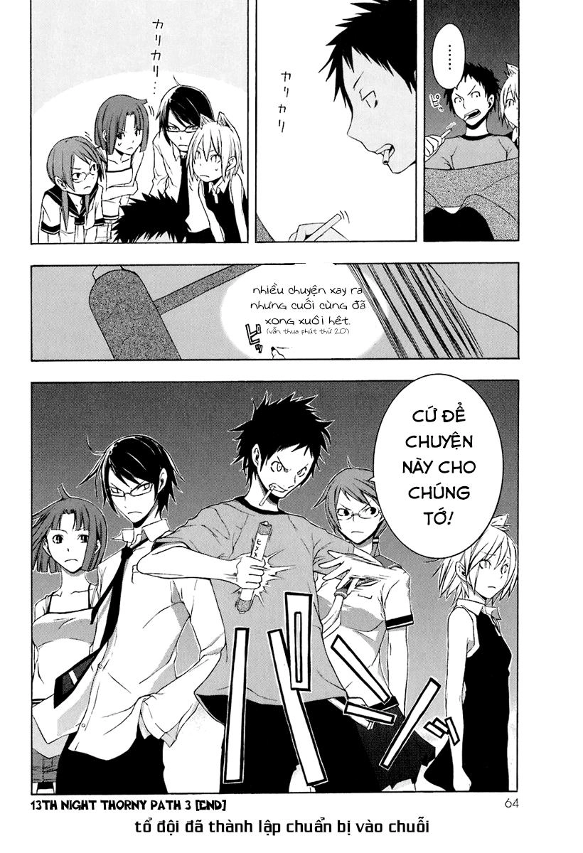 Yozakura Quartet Chapter 13 - 30