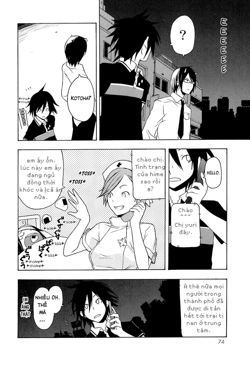 Yozakura Quartet Chapter 14 - 8