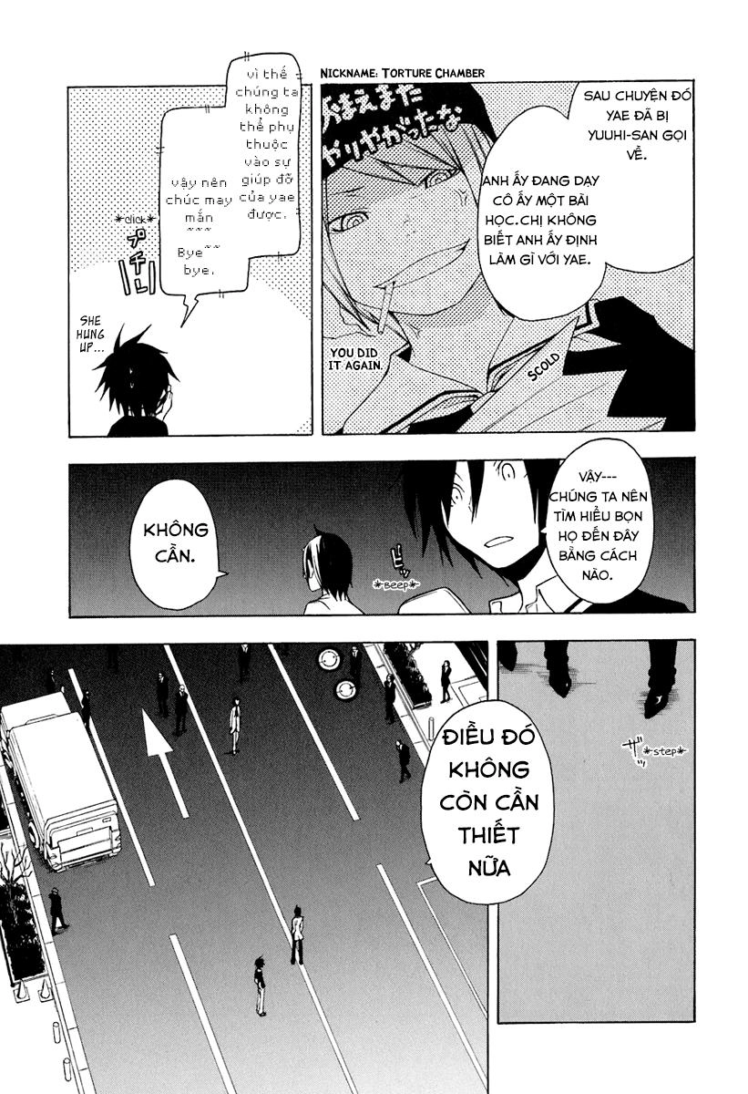 Yozakura Quartet Chapter 14 - 11
