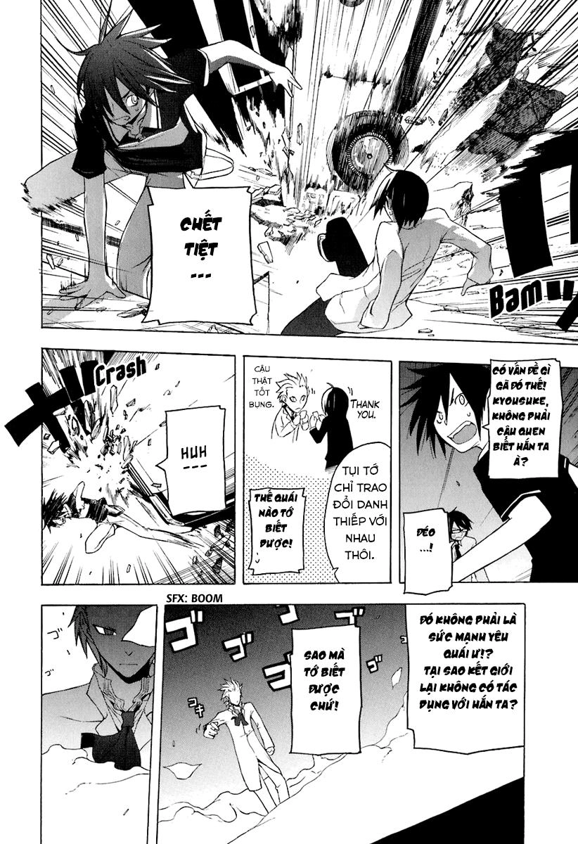 Yozakura Quartet Chapter 14 - 22