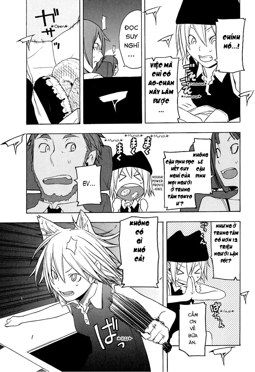 Yozakura Quartet Chapter 14 - 27