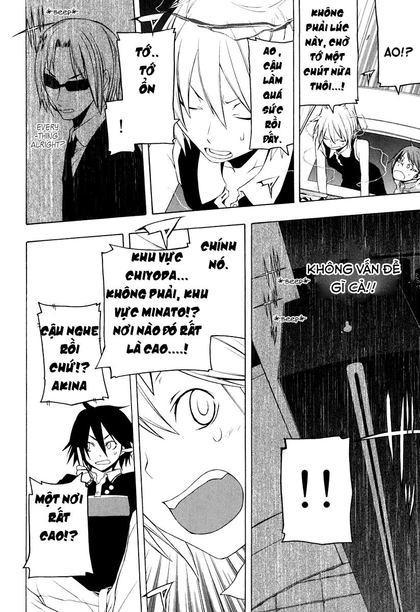 Yozakura Quartet Chapter 14 - 30