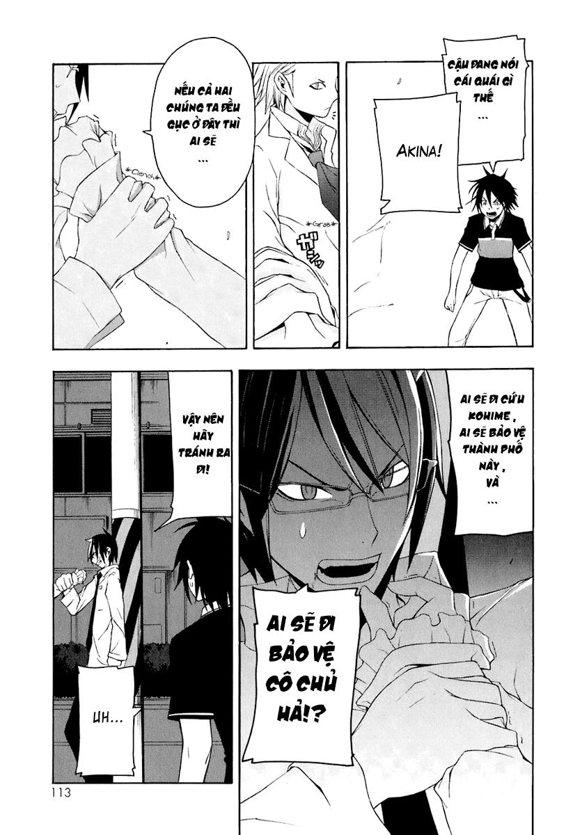Yozakura Quartet Chapter 15 - 13