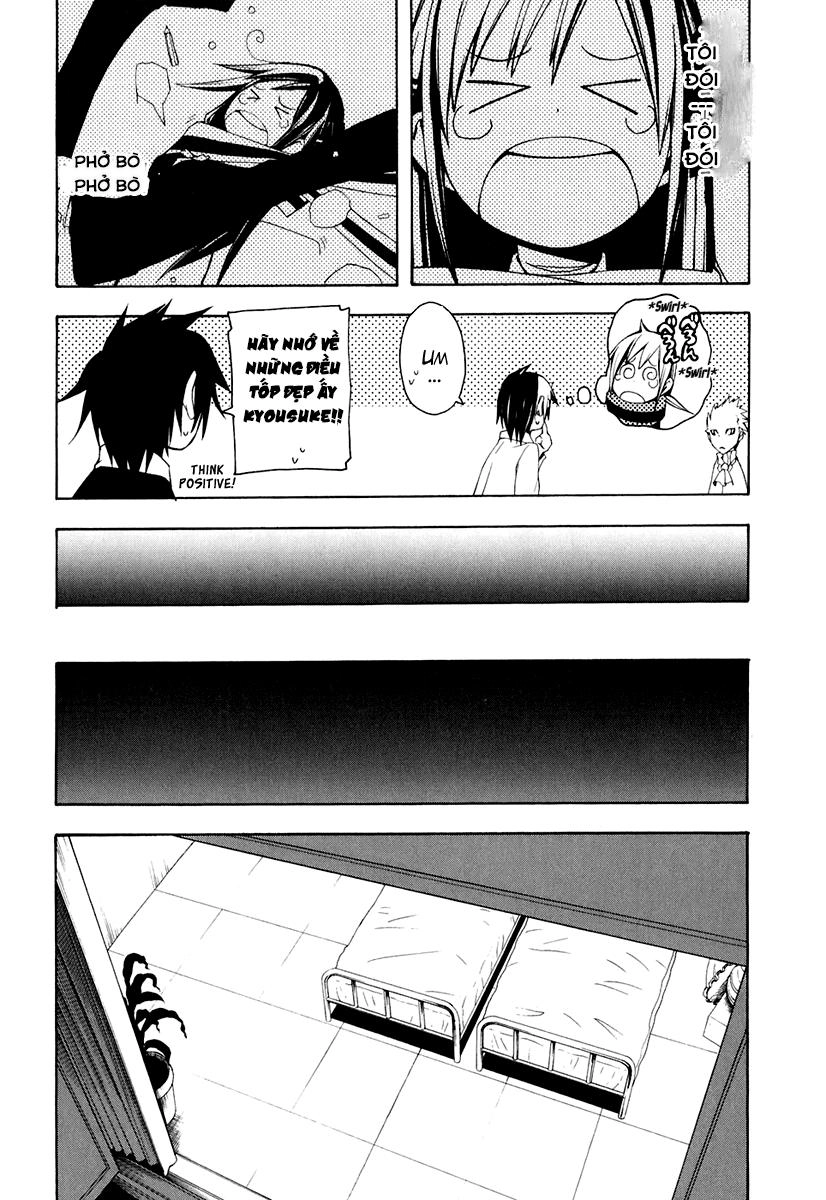 Yozakura Quartet Chapter 15 - 16