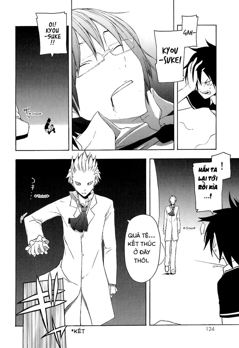 Yozakura Quartet Chapter 15 - 24