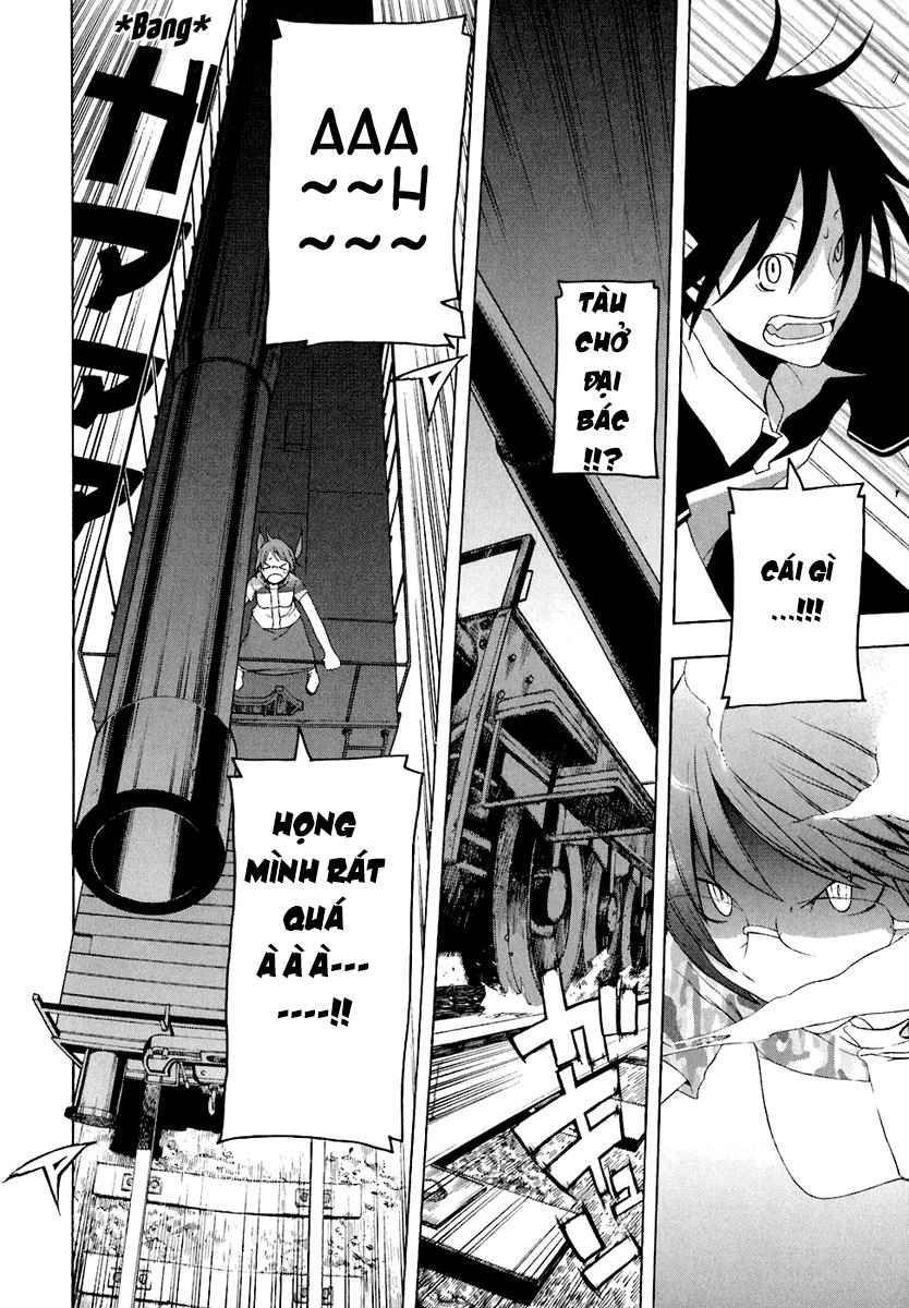 Yozakura Quartet Chapter 15 - 29