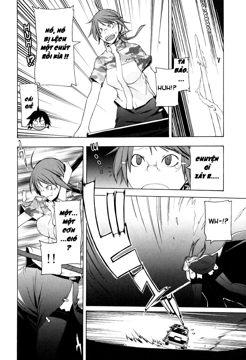 Yozakura Quartet Chapter 16 - 4