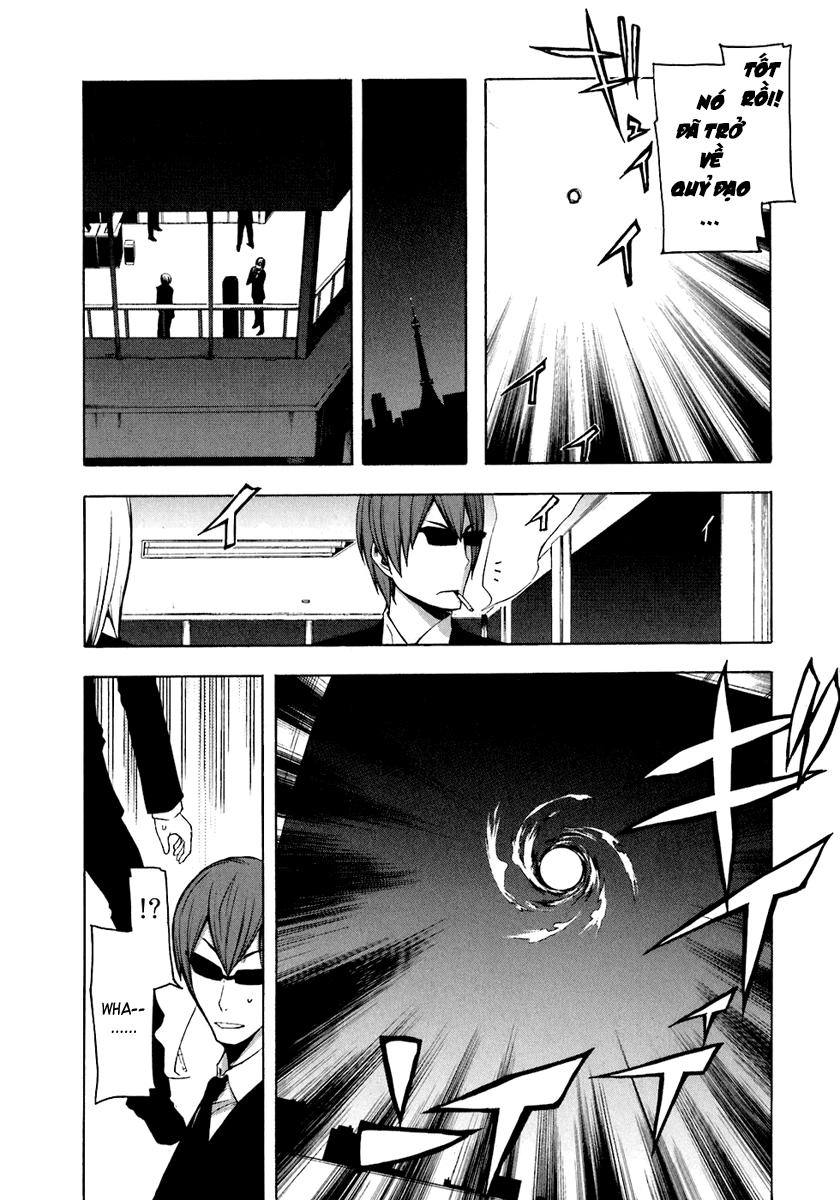 Yozakura Quartet Chapter 16 - 5