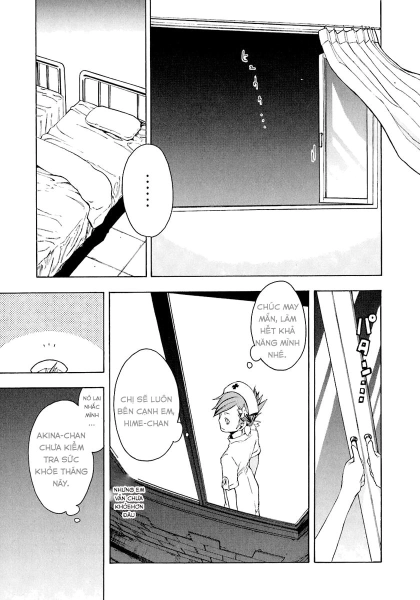 Yozakura Quartet Chapter 16 - 11