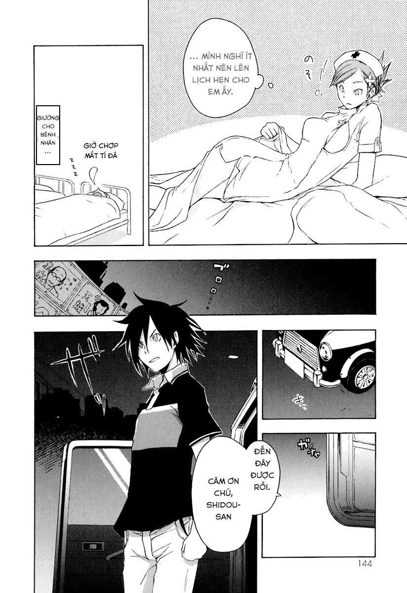 Yozakura Quartet Chapter 16 - 12