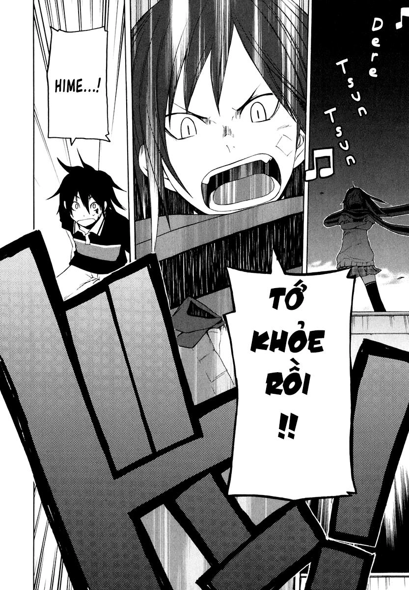 Yozakura Quartet Chapter 16 - 22