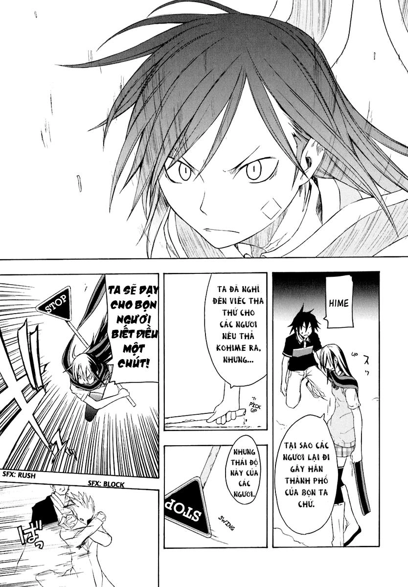 Yozakura Quartet Chapter 16 - 25