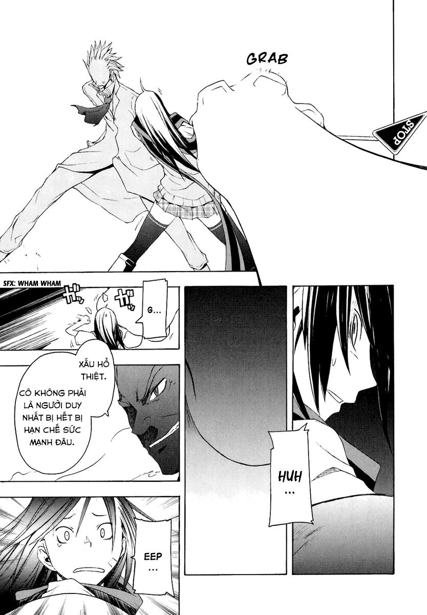 Yozakura Quartet Chapter 16 - 27