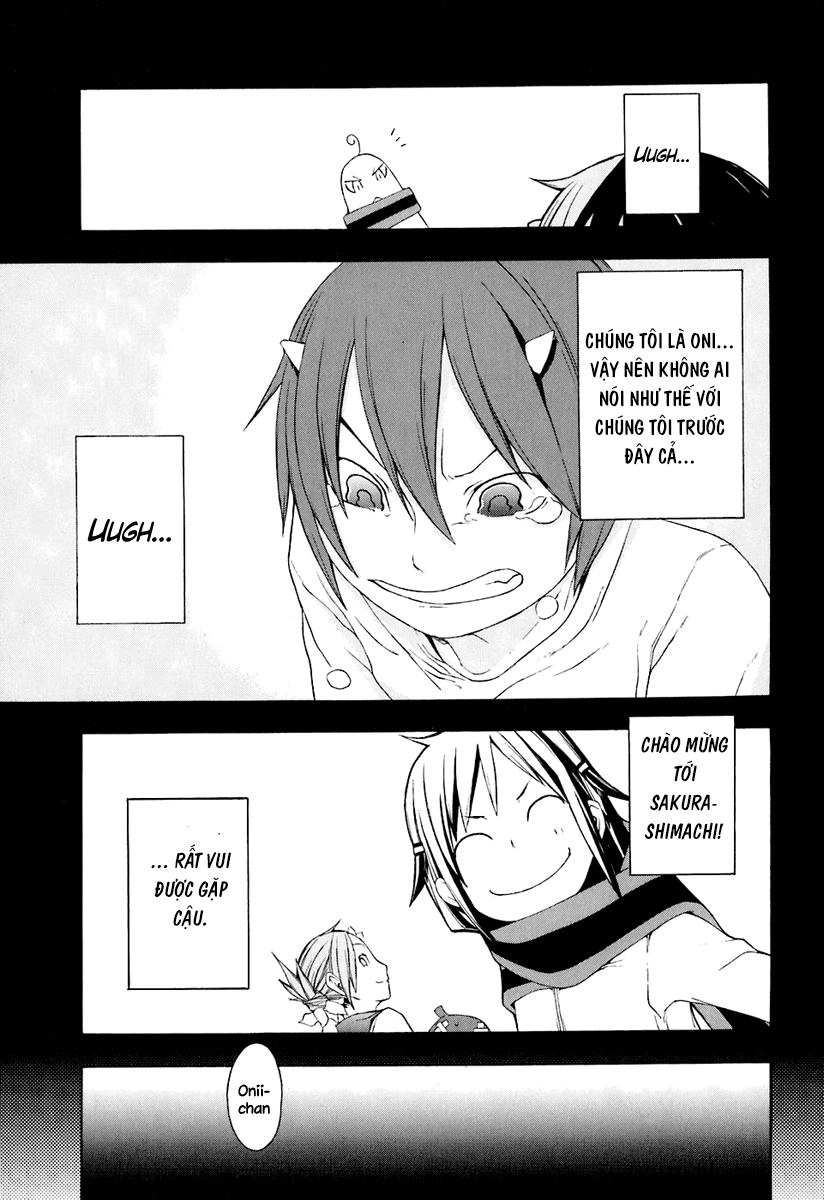 Yozakura Quartet Chapter 16 - 33
