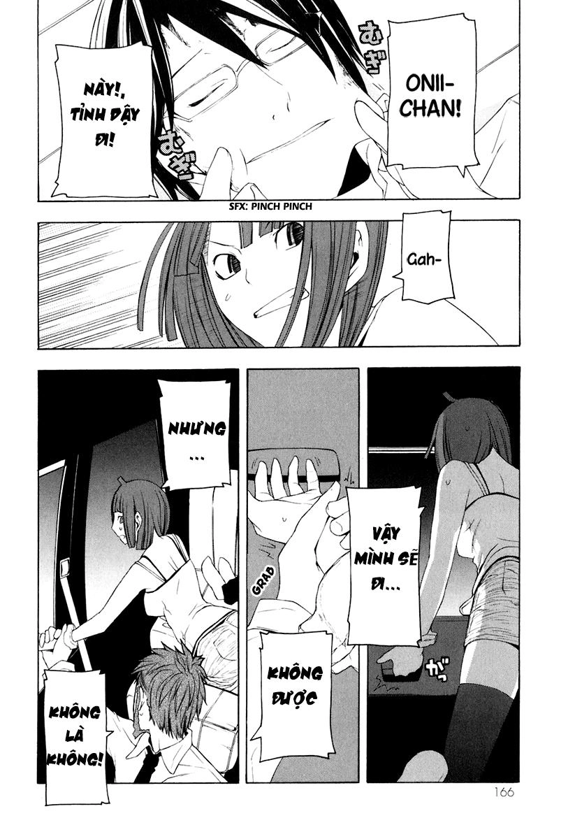 Yozakura Quartet Chapter 16 - 34