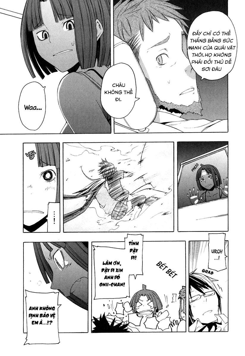 Yozakura Quartet Chapter 16 - 35