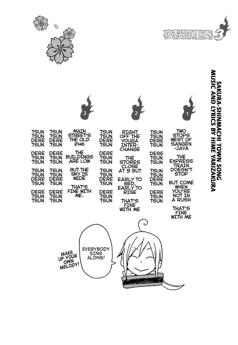 Yozakura Quartet Chapter 16 - 42