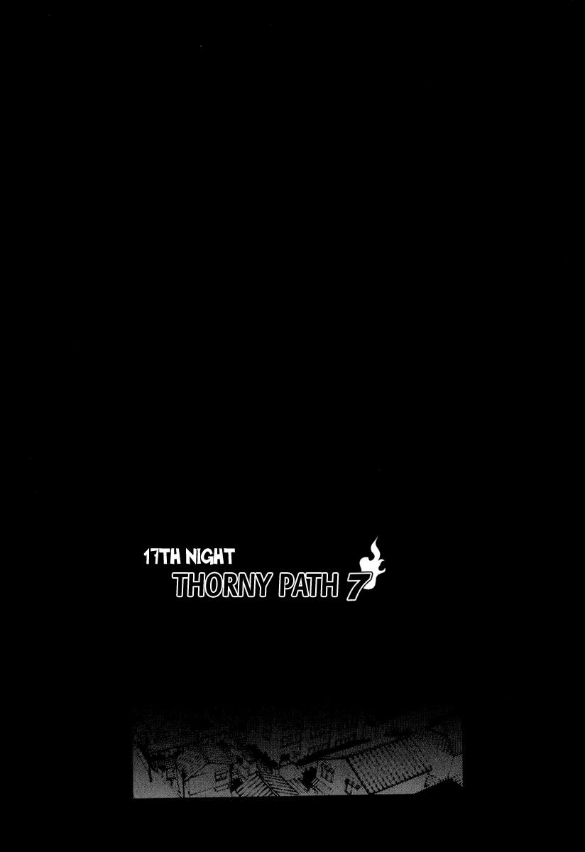 Yozakura Quartet Chapter 17 - 5