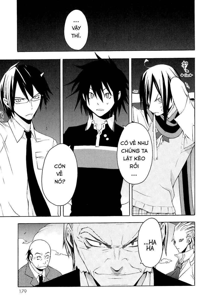 Yozakura Quartet Chapter 17 - 7