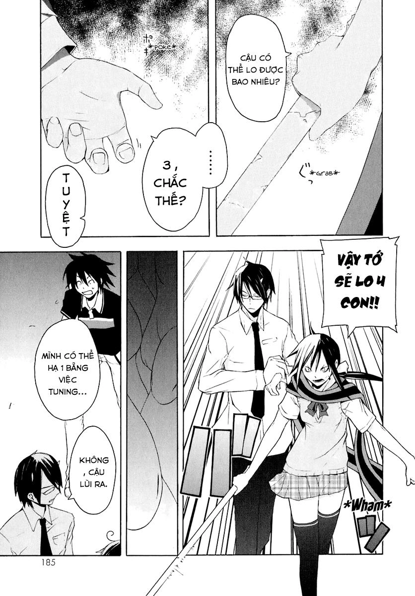 Yozakura Quartet Chapter 17 - 13