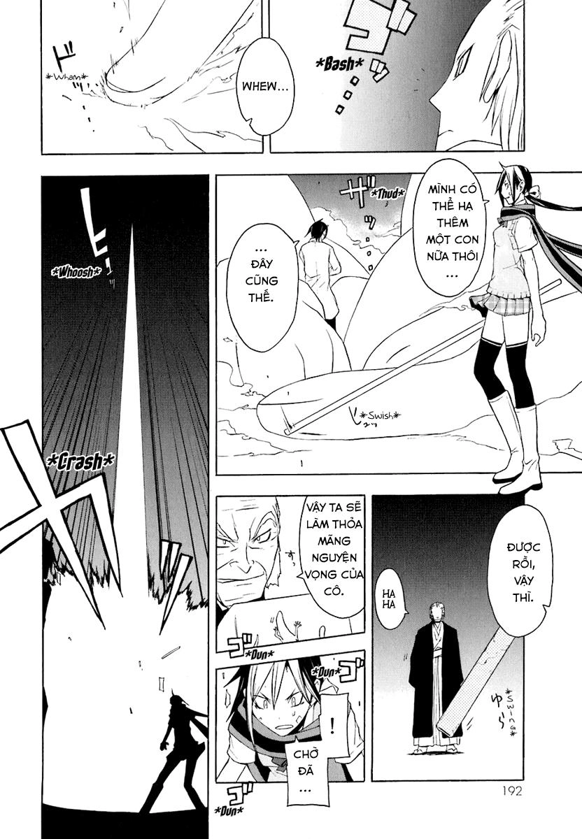 Yozakura Quartet Chapter 17 - 20